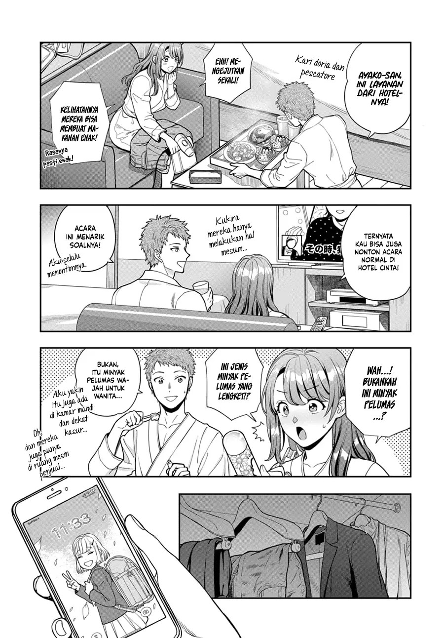 Musume Janakute, Watashi (Mama) ga Suki Nano!? Chapter 13 Gambar 20