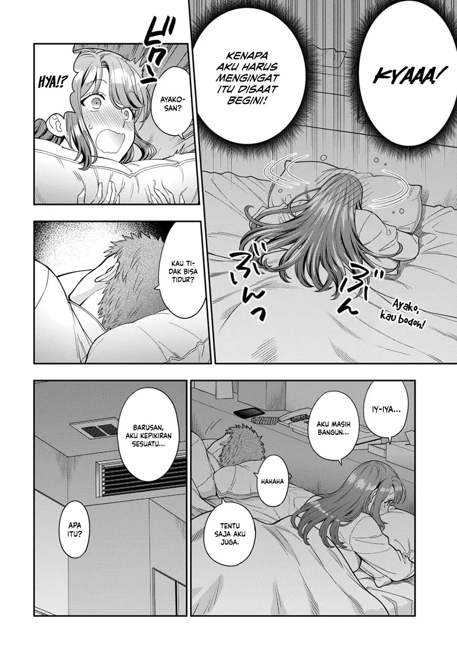 Musume Janakute, Watashi (Mama) ga Suki Nano!? Chapter 13 Gambar 25