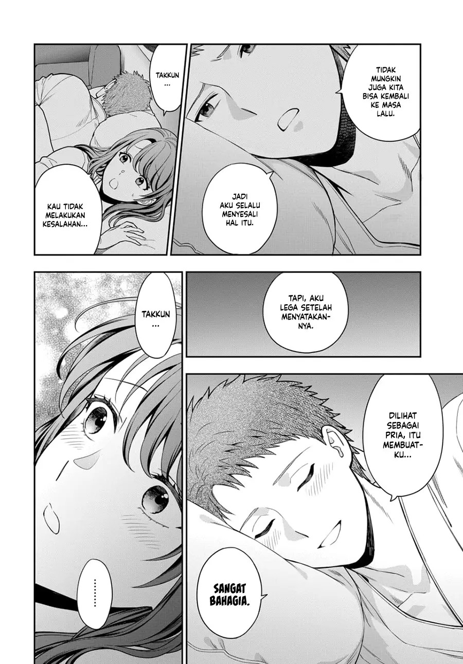 Musume Janakute, Watashi (Mama) ga Suki Nano!? Chapter 13 Gambar 27