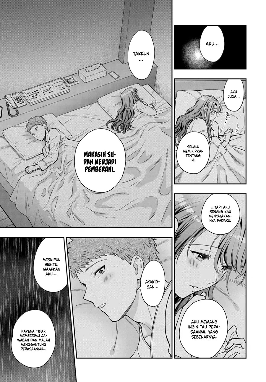 Musume Janakute, Watashi (Mama) ga Suki Nano!? Chapter 13 Gambar 28