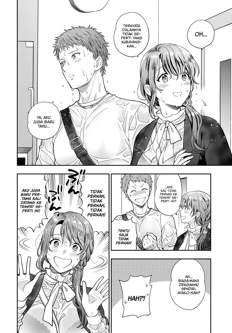 Musume Janakute, Watashi (Mama) ga Suki Nano!? Chapter 13 Gambar 3
