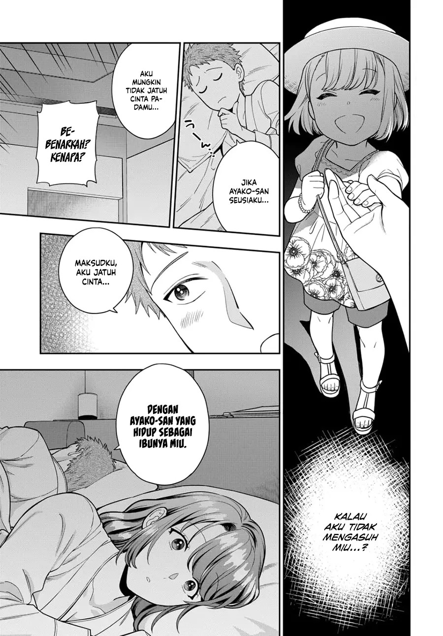 Musume Janakute, Watashi (Mama) ga Suki Nano!? Chapter 13 Gambar 30