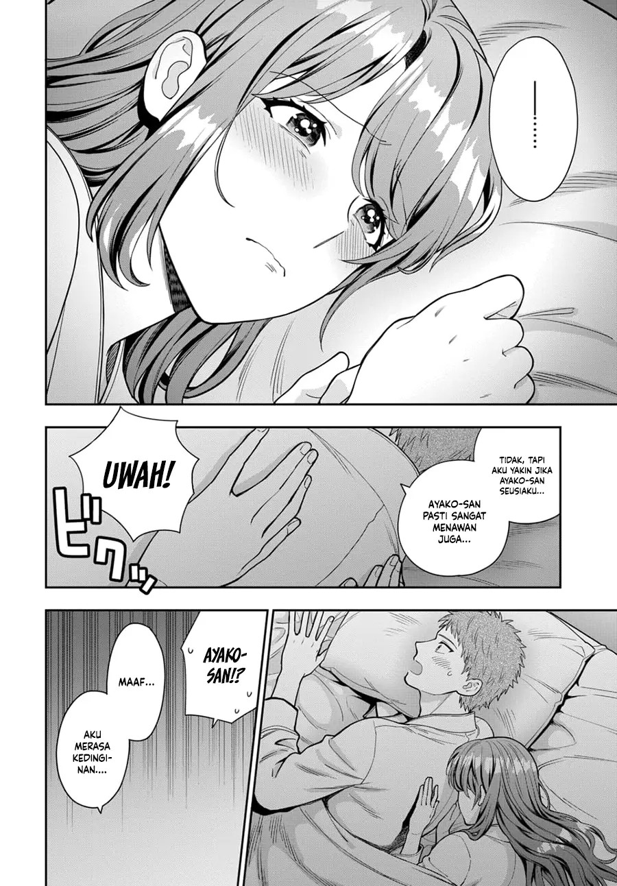 Musume Janakute, Watashi (Mama) ga Suki Nano!? Chapter 13 Gambar 31