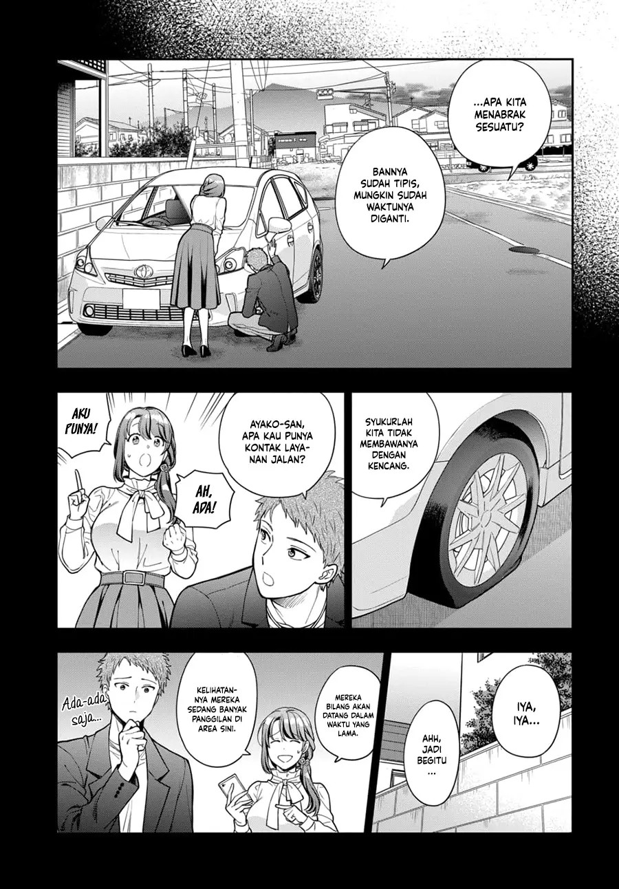 Musume Janakute, Watashi (Mama) ga Suki Nano!? Chapter 13 Gambar 6