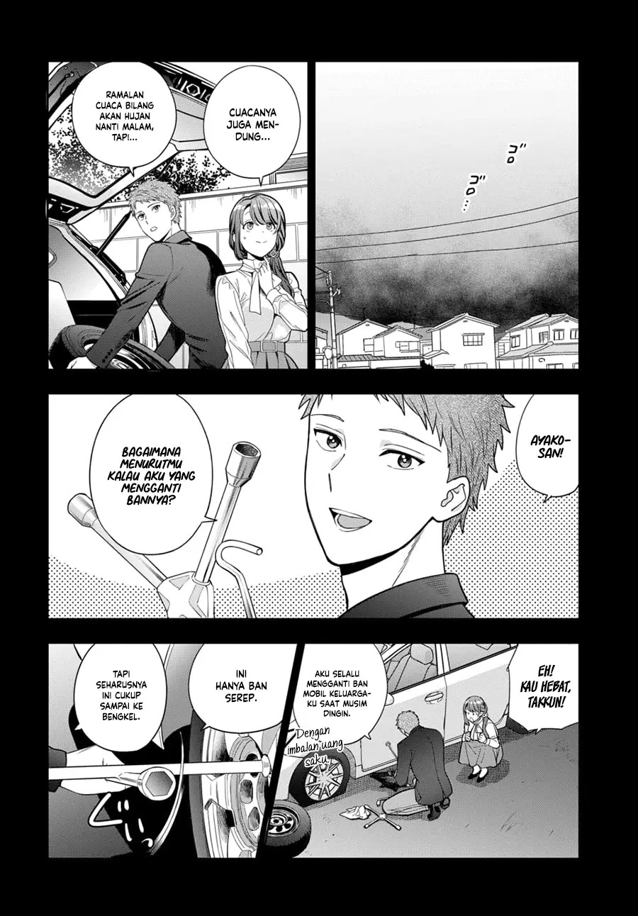 Musume Janakute, Watashi (Mama) ga Suki Nano!? Chapter 13 Gambar 7