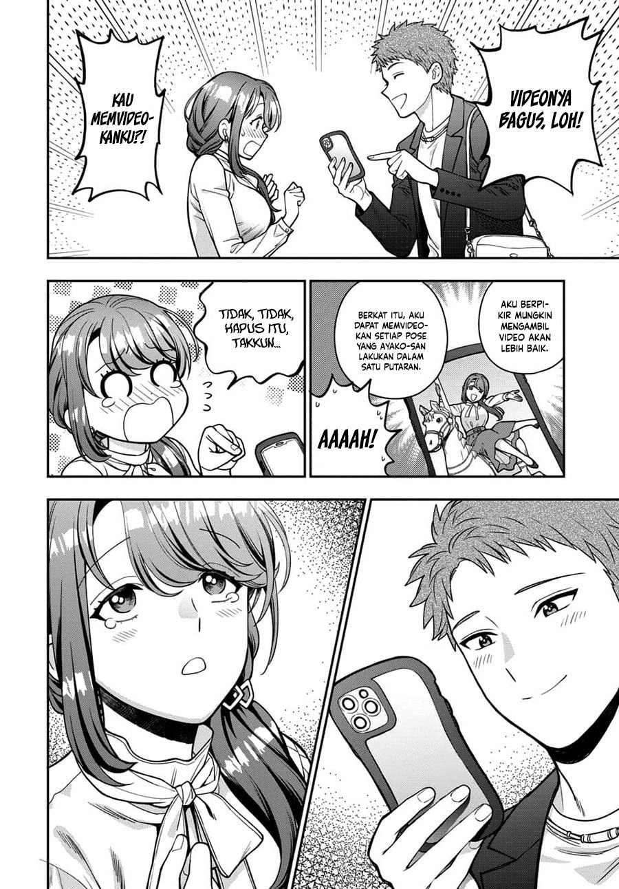 Musume Janakute, Watashi (Mama) ga Suki Nano!? Chapter 12 Gambar 15