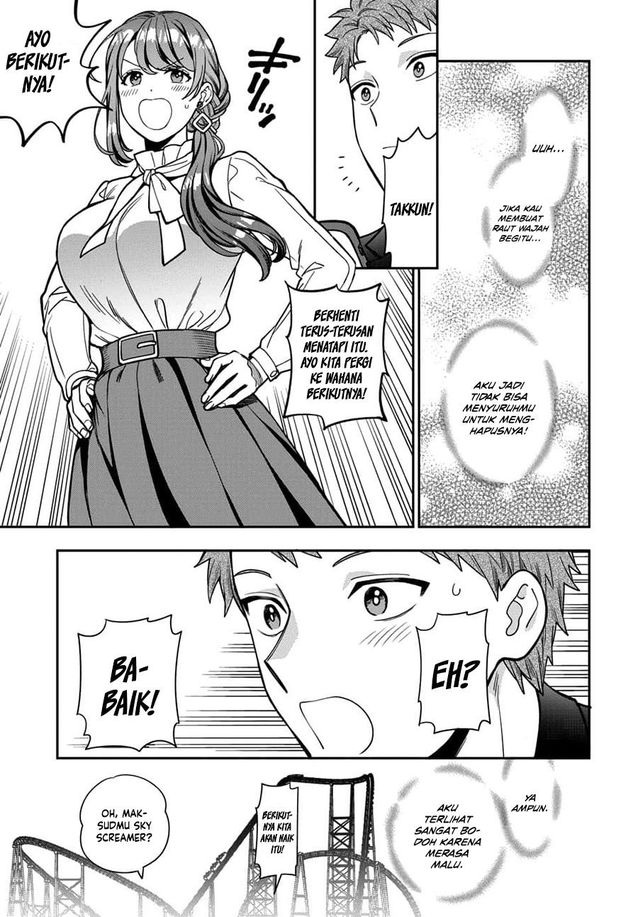 Musume Janakute, Watashi (Mama) ga Suki Nano!? Chapter 12 Gambar 16