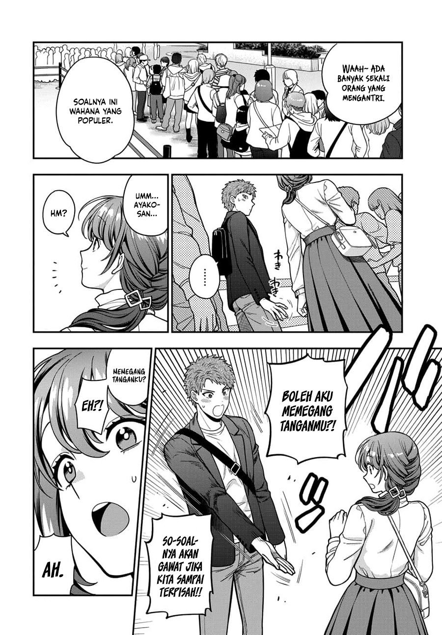 Musume Janakute, Watashi (Mama) ga Suki Nano!? Chapter 12 Gambar 17
