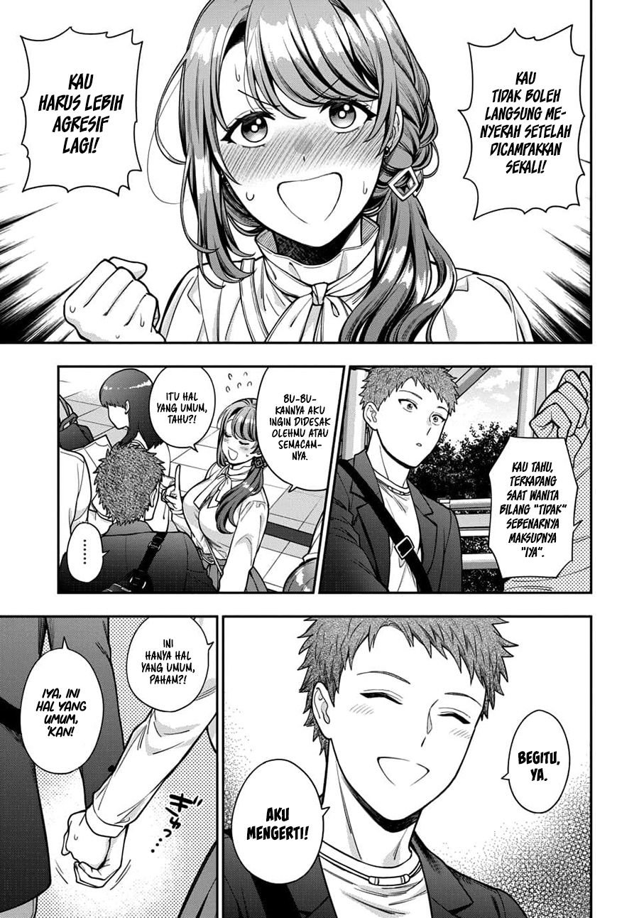 Musume Janakute, Watashi (Mama) ga Suki Nano!? Chapter 12 Gambar 20
