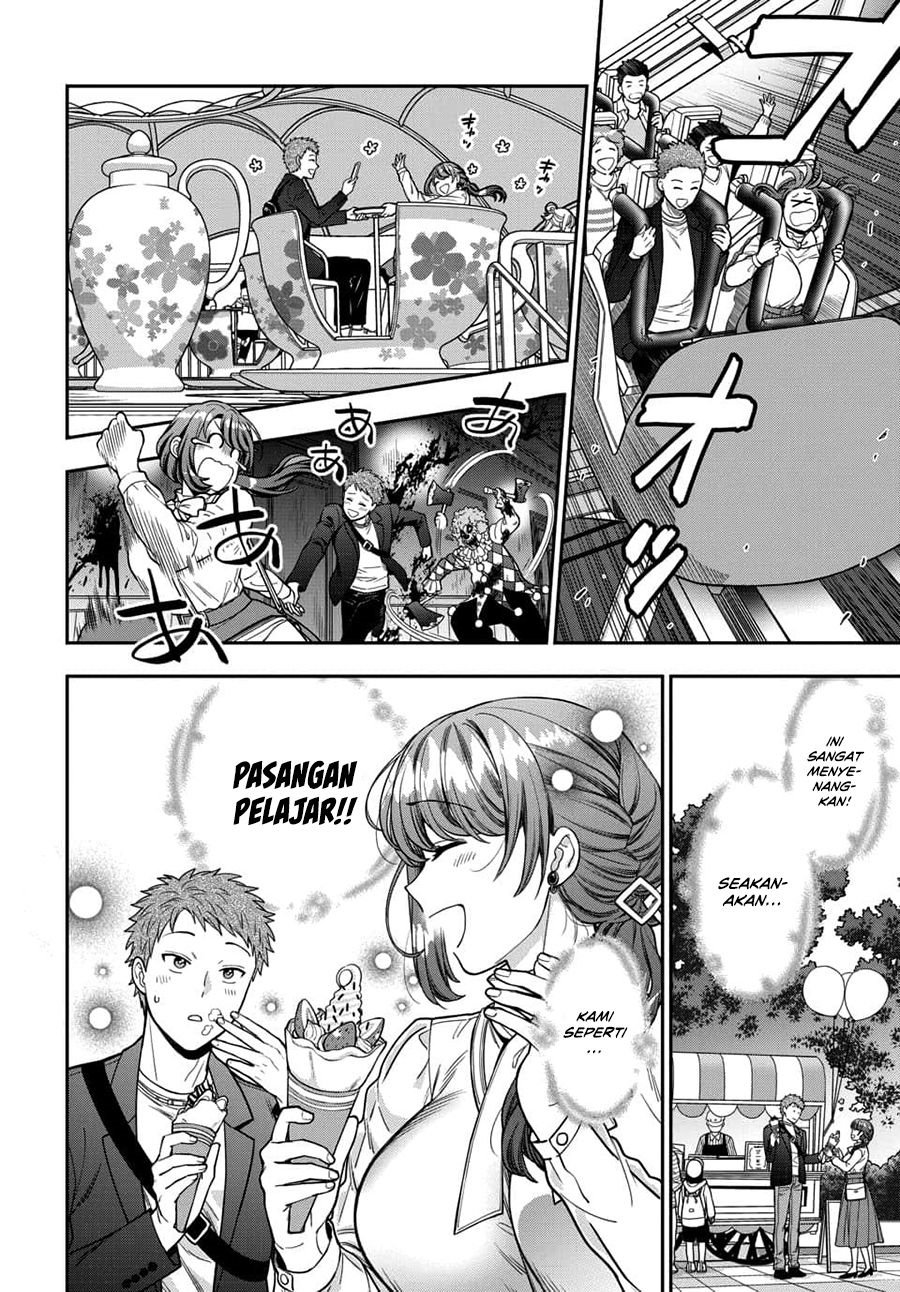 Musume Janakute, Watashi (Mama) ga Suki Nano!? Chapter 12 Gambar 21