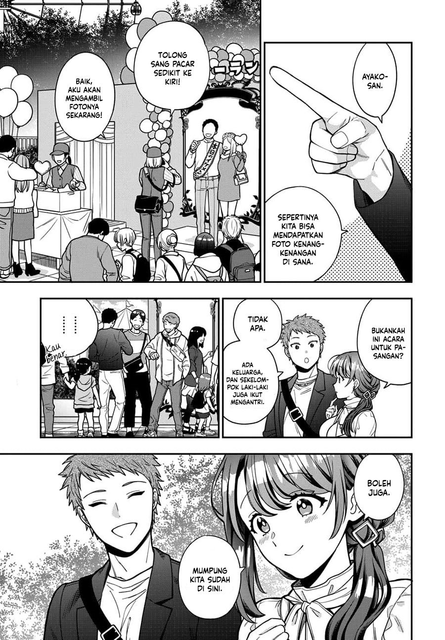 Musume Janakute, Watashi (Mama) ga Suki Nano!? Chapter 12 Gambar 22