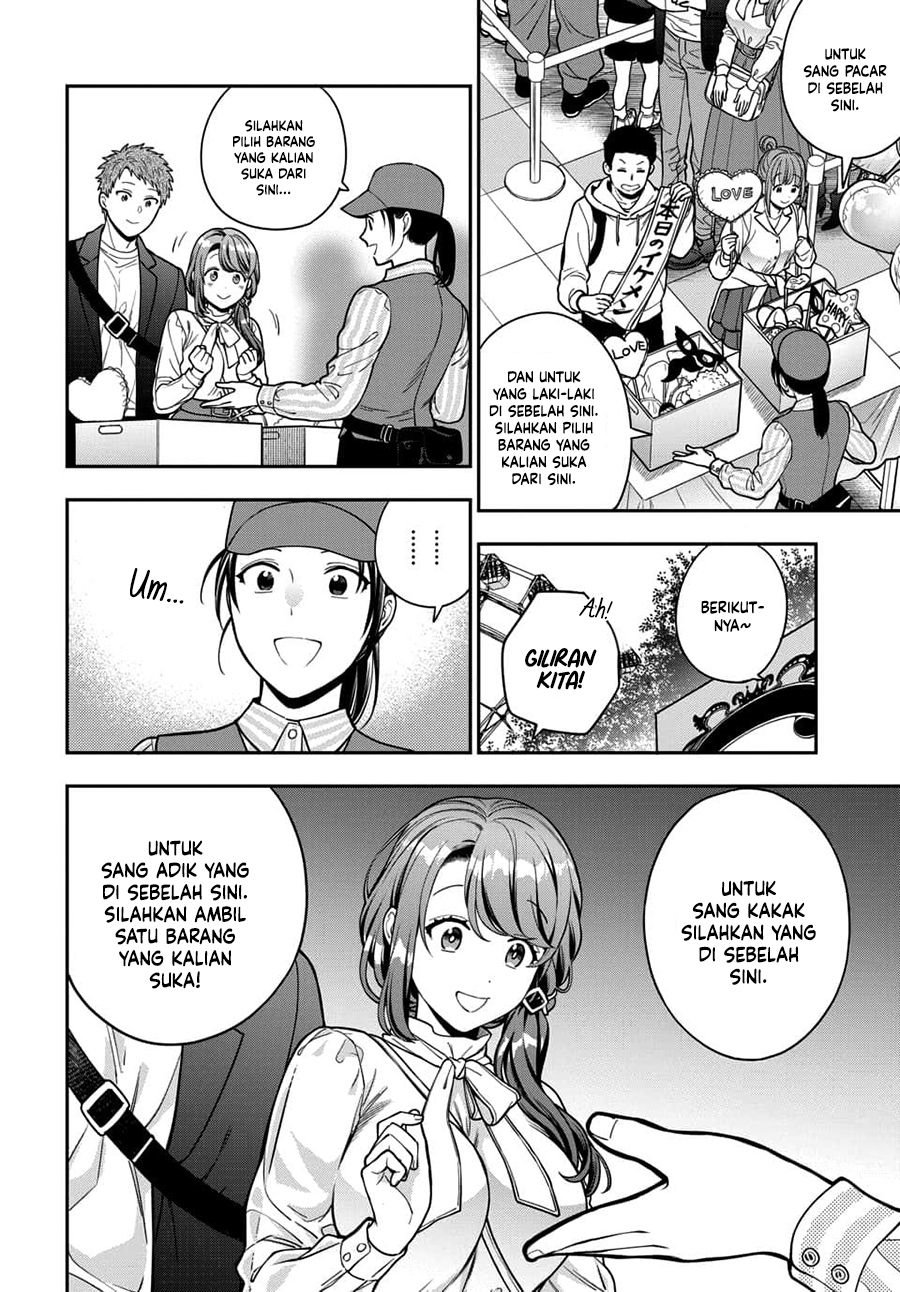Musume Janakute, Watashi (Mama) ga Suki Nano!? Chapter 12 Gambar 23