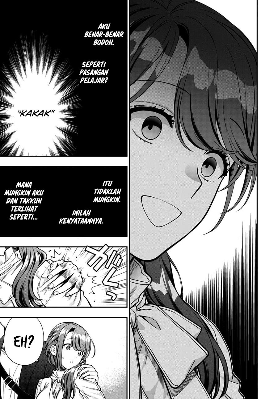 Musume Janakute, Watashi (Mama) ga Suki Nano!? Chapter 12 Gambar 24