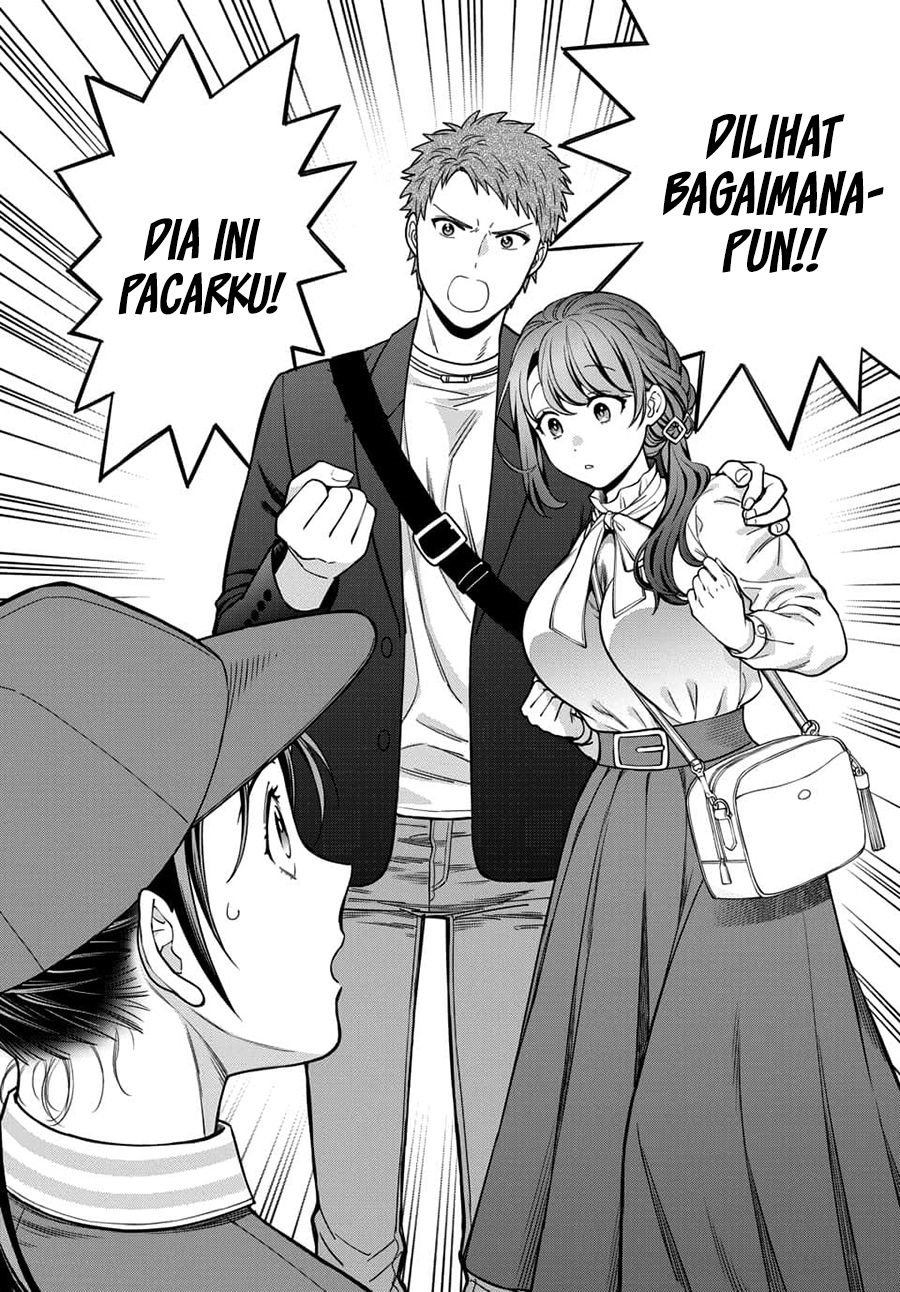 Musume Janakute, Watashi (Mama) ga Suki Nano!? Chapter 12 Gambar 25