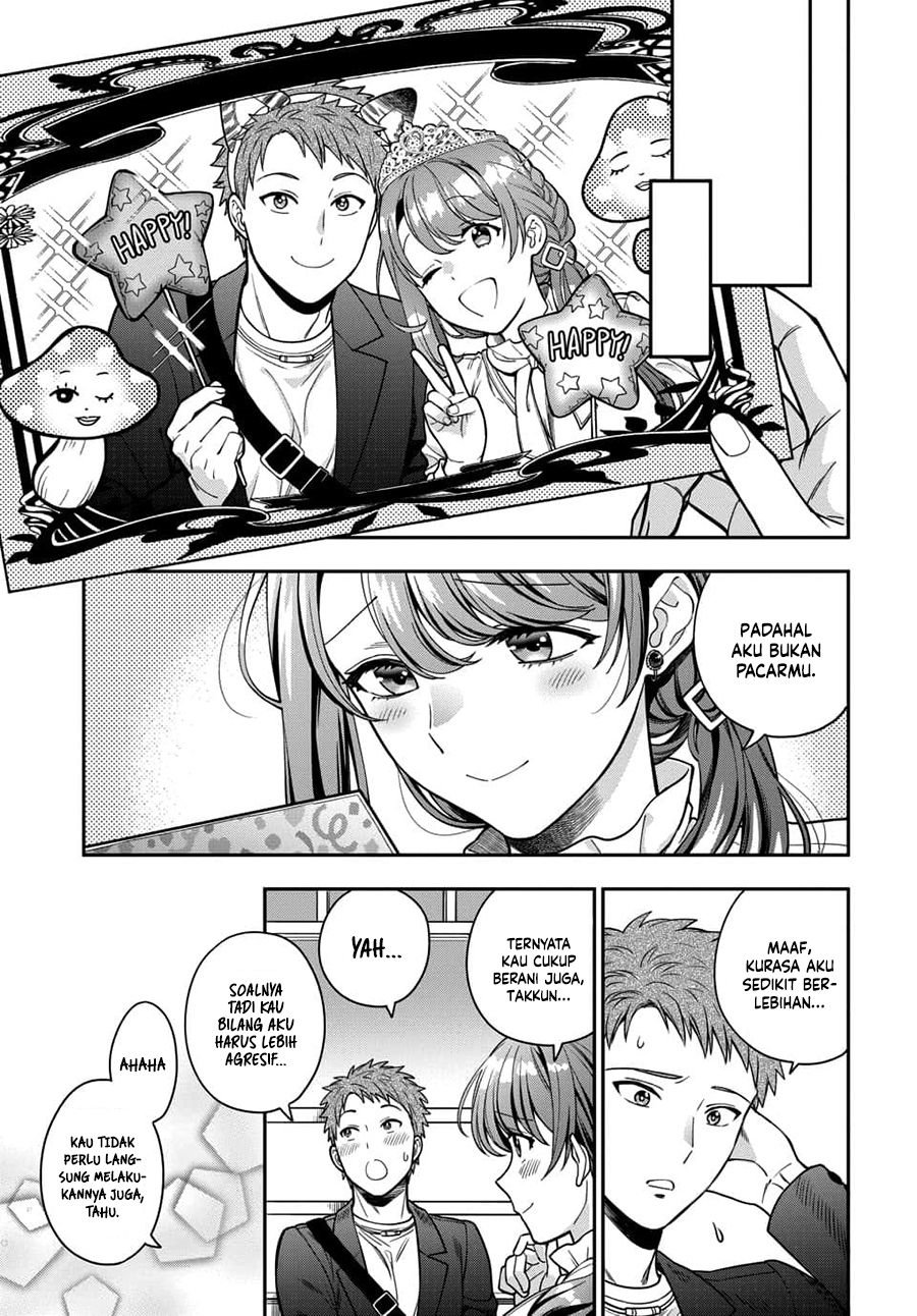 Musume Janakute, Watashi (Mama) ga Suki Nano!? Chapter 12 Gambar 26