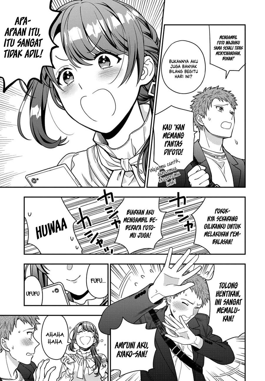 Musume Janakute, Watashi (Mama) ga Suki Nano!? Chapter 12 Gambar 28