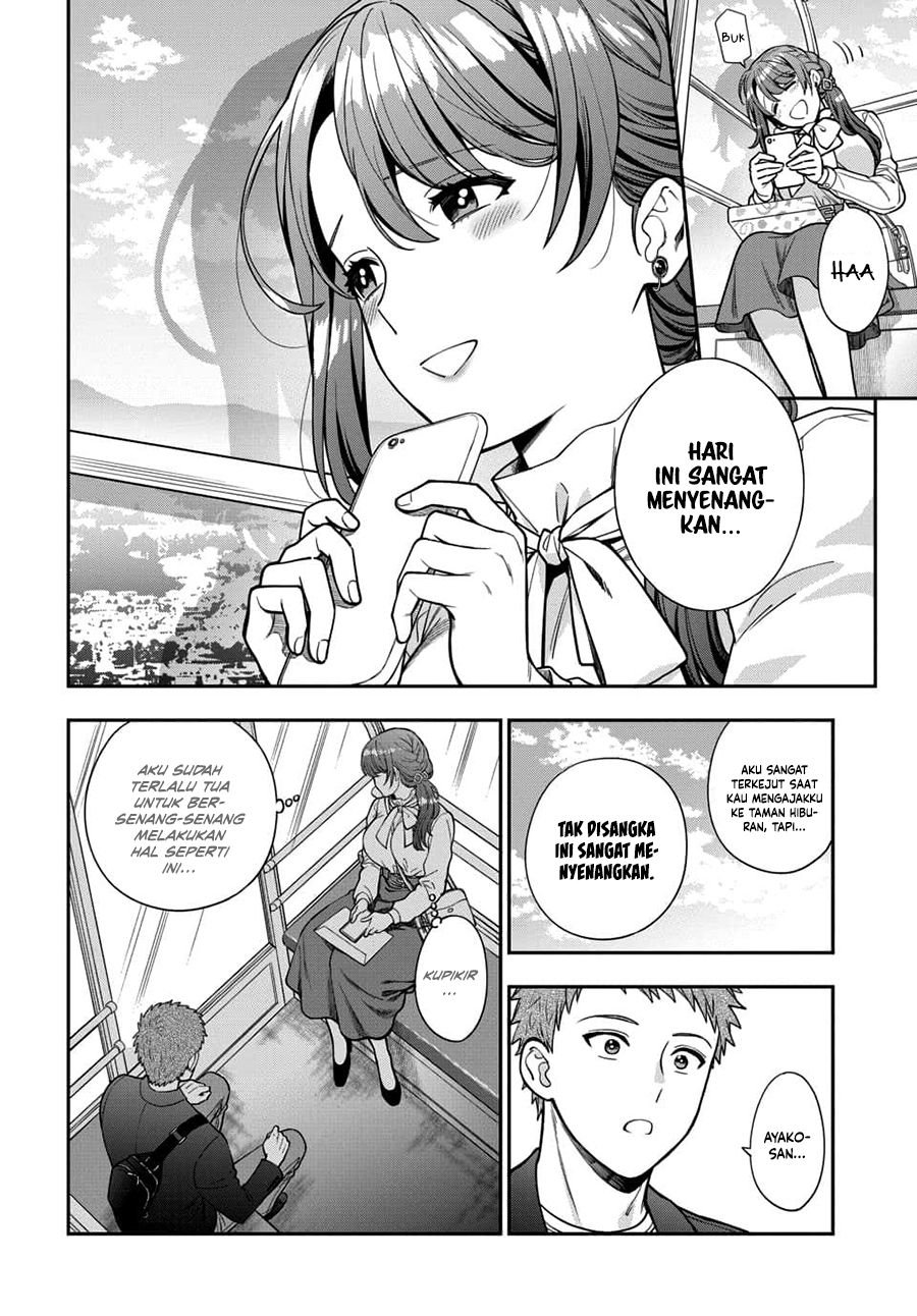 Musume Janakute, Watashi (Mama) ga Suki Nano!? Chapter 12 Gambar 29