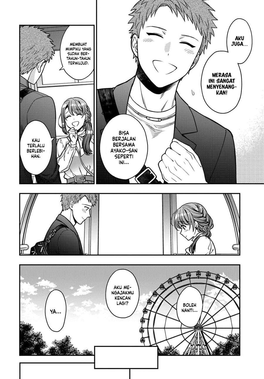 Musume Janakute, Watashi (Mama) ga Suki Nano!? Chapter 12 Gambar 31