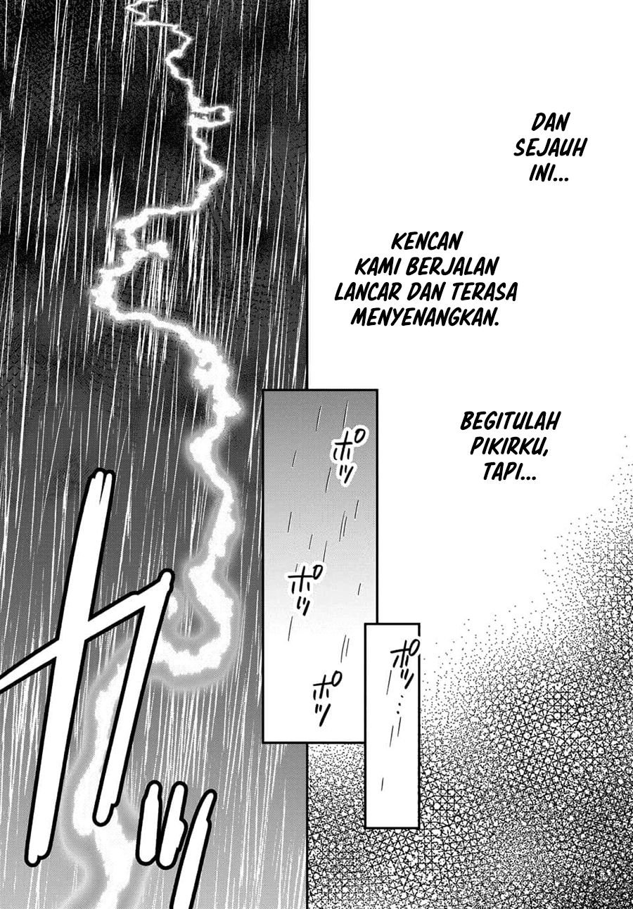 Musume Janakute, Watashi (Mama) ga Suki Nano!? Chapter 12 Gambar 32