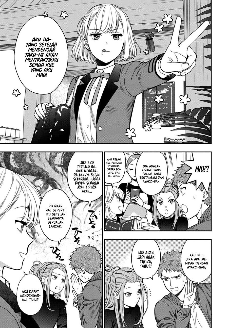 Musume Janakute, Watashi (Mama) ga Suki Nano!? Chapter 12 Gambar 4