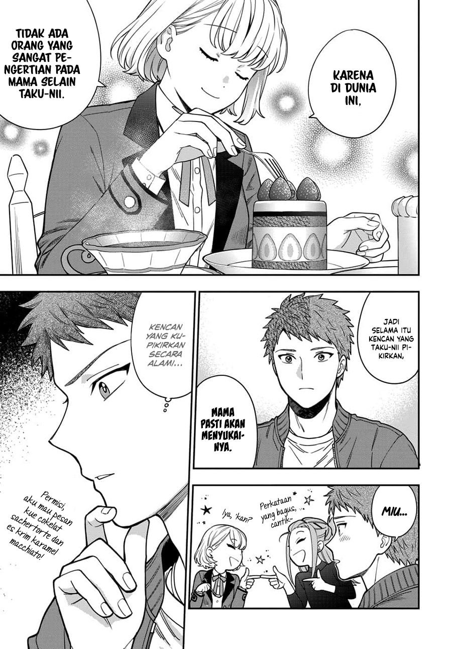Musume Janakute, Watashi (Mama) ga Suki Nano!? Chapter 12 Gambar 6