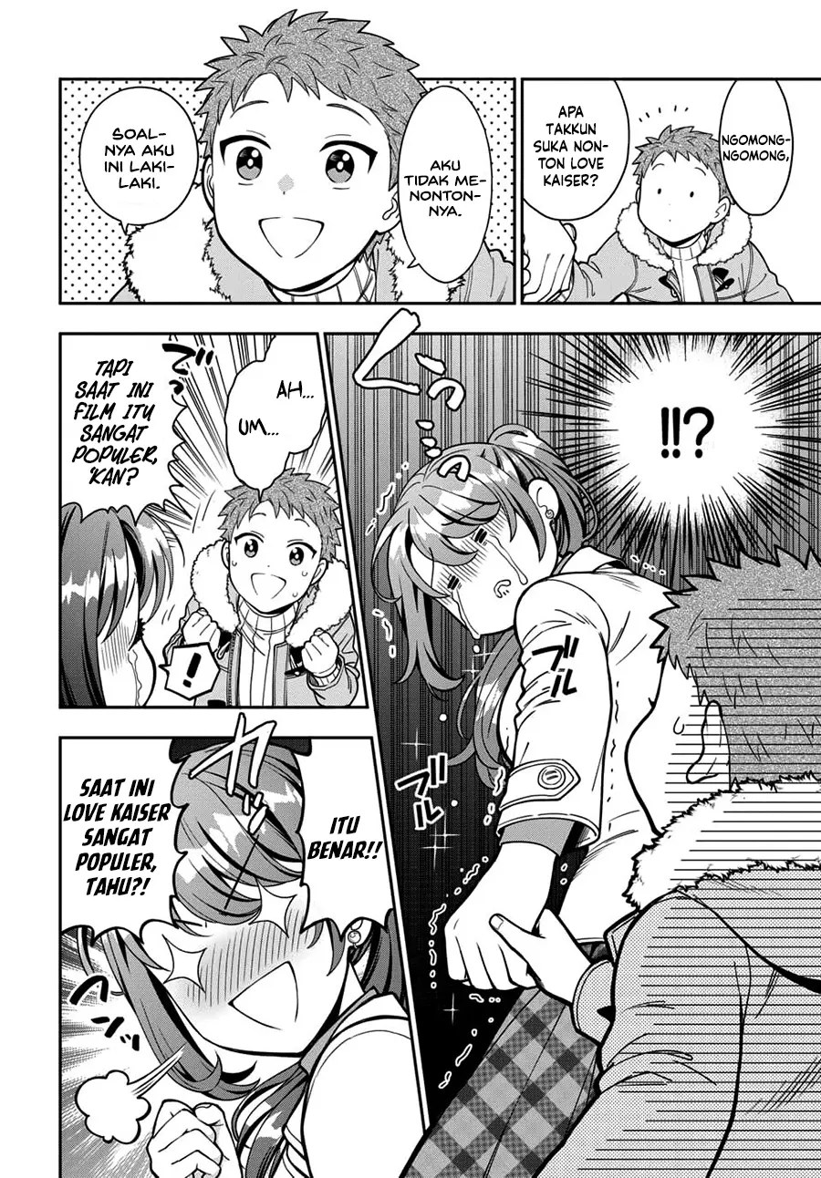 Musume Janakute, Watashi (Mama) ga Suki Nano!? Chapter 10 Gambar 11