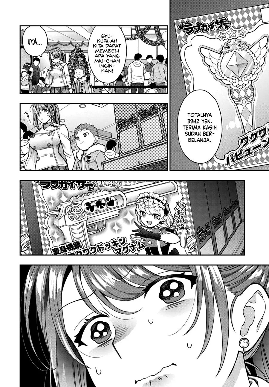 Musume Janakute, Watashi (Mama) ga Suki Nano!? Chapter 10 Gambar 17