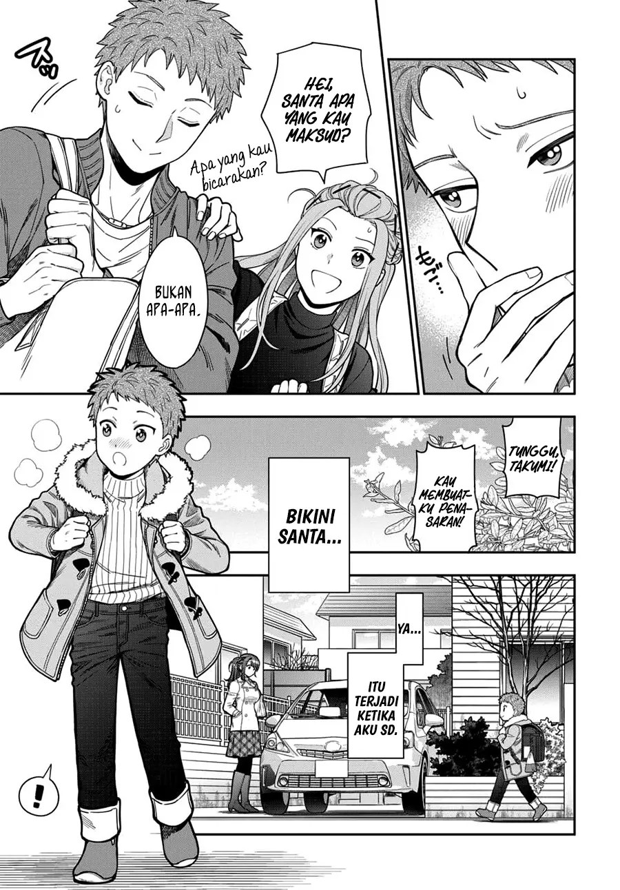 Musume Janakute, Watashi (Mama) ga Suki Nano!? Chapter 10 Gambar 4
