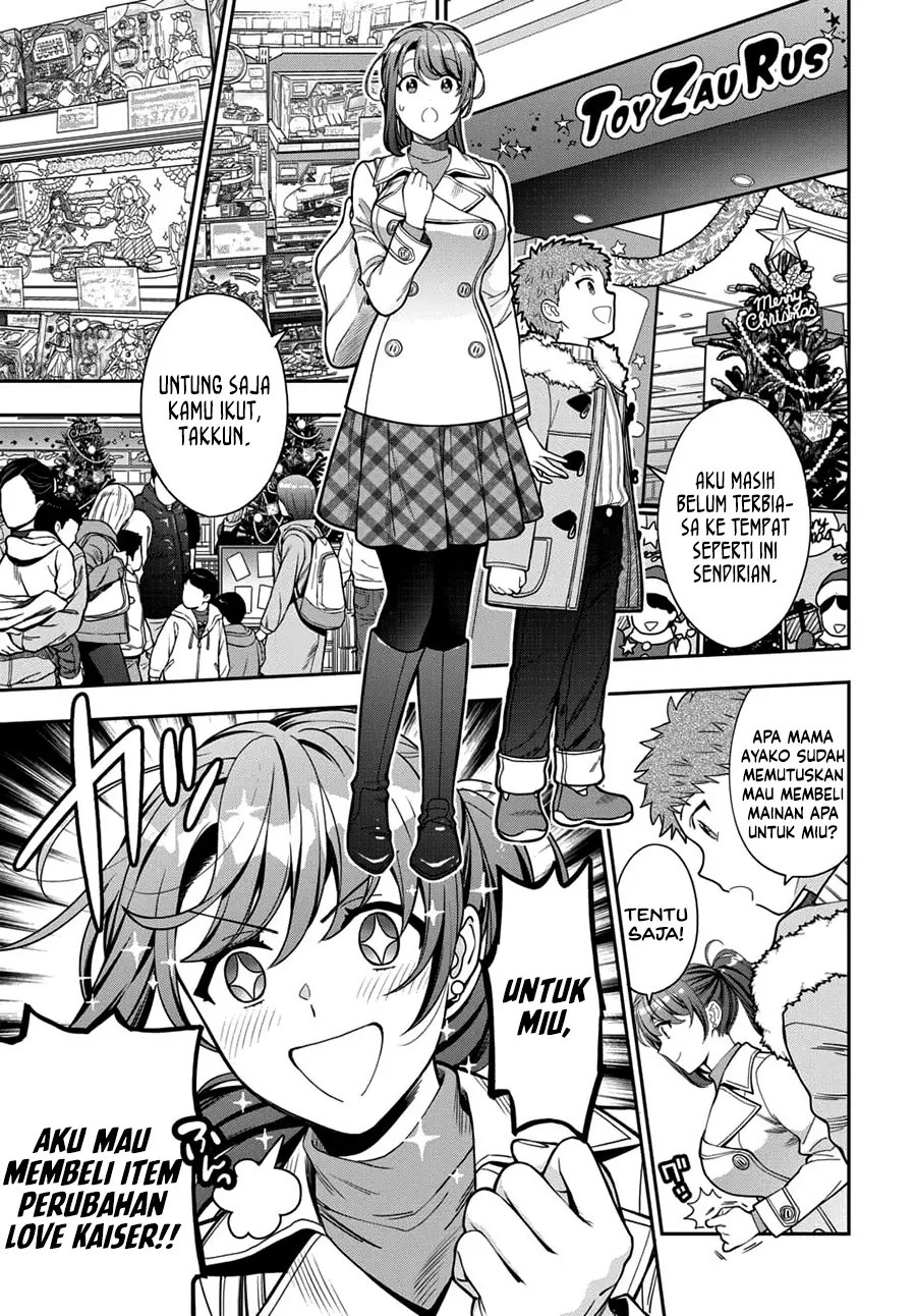 Musume Janakute, Watashi (Mama) ga Suki Nano!? Chapter 10 Gambar 8