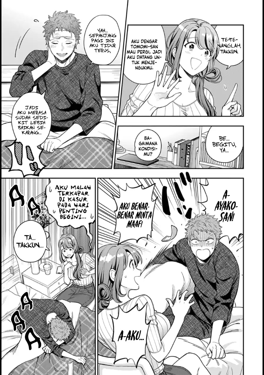 Musume Janakute, Watashi (Mama) ga Suki Nano!? Chapter 09 Gambar 10