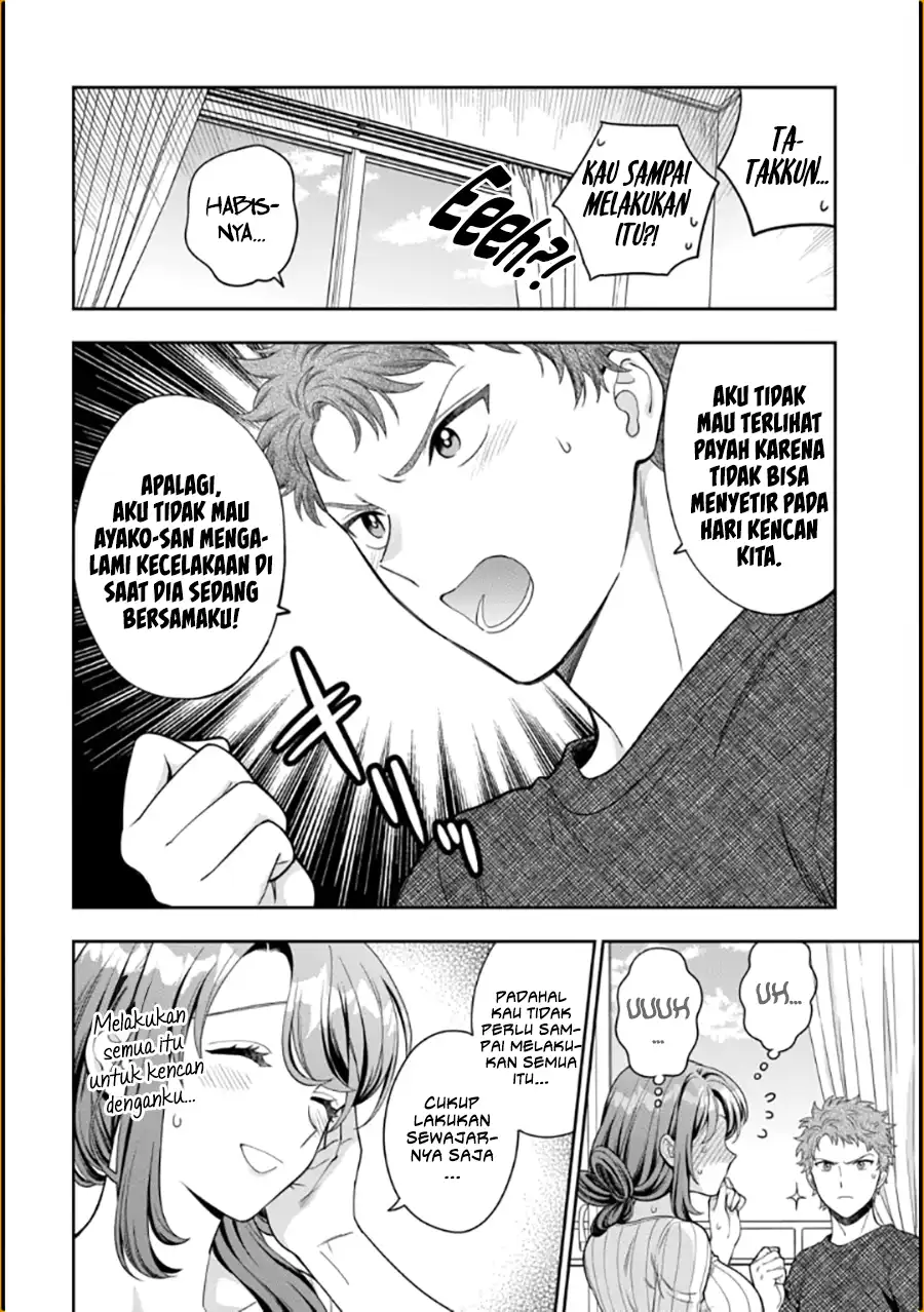 Musume Janakute, Watashi (Mama) ga Suki Nano!? Chapter 09 Gambar 13