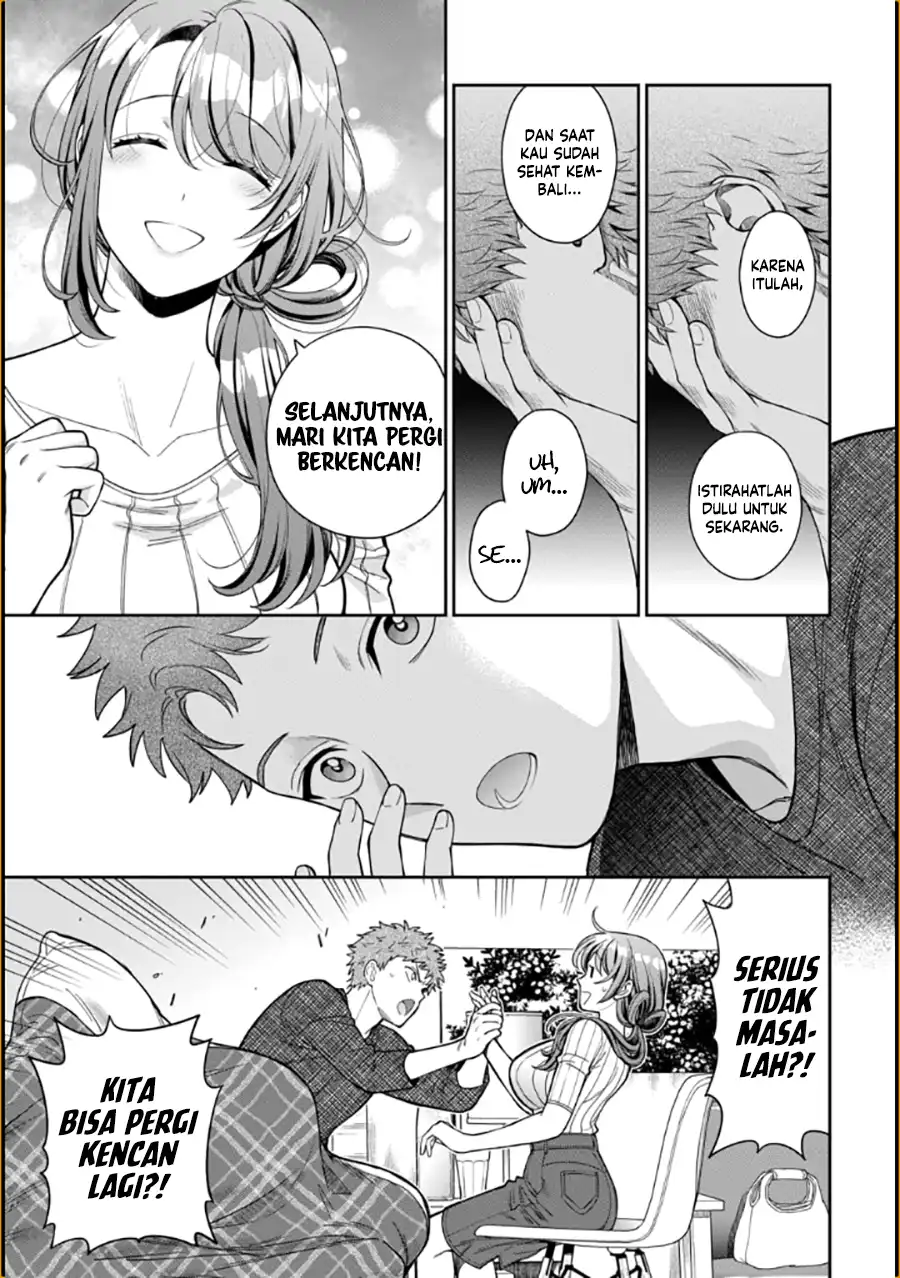 Musume Janakute, Watashi (Mama) ga Suki Nano!? Chapter 09 Gambar 16