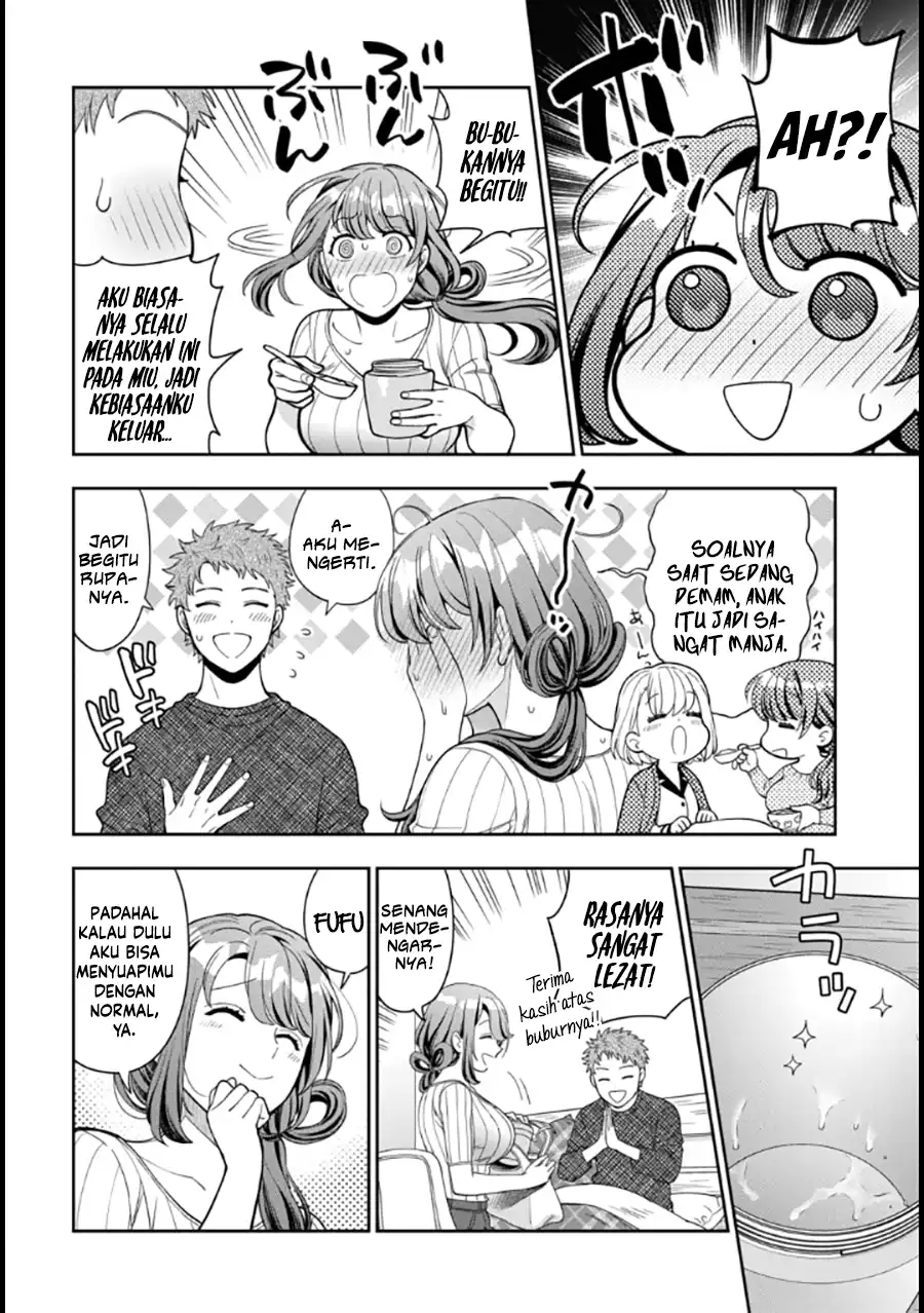 Musume Janakute, Watashi (Mama) ga Suki Nano!? Chapter 09 Gambar 19