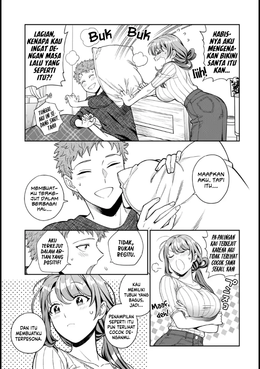 Musume Janakute, Watashi (Mama) ga Suki Nano!? Chapter 09 Gambar 22