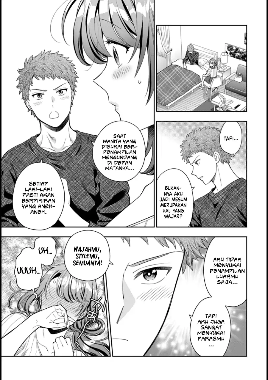 Musume Janakute, Watashi (Mama) ga Suki Nano!? Chapter 09 Gambar 24