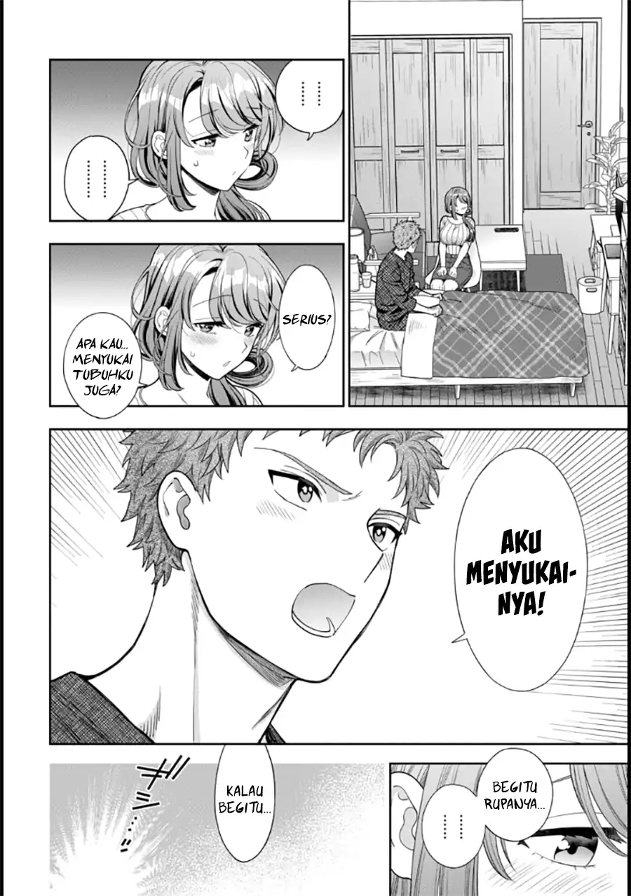 Musume Janakute, Watashi (Mama) ga Suki Nano!? Chapter 09 Gambar 25