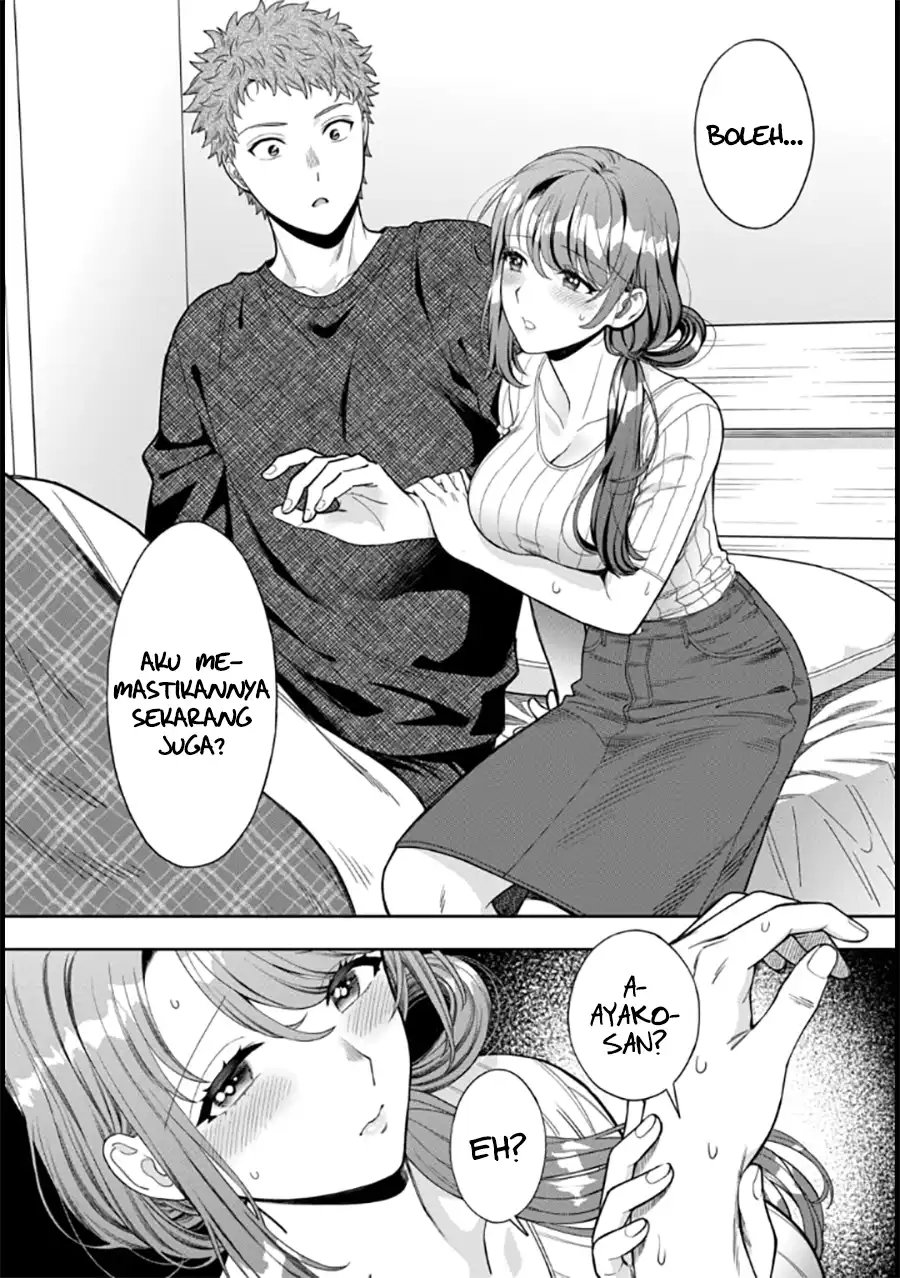 Musume Janakute, Watashi (Mama) ga Suki Nano!? Chapter 09 Gambar 26