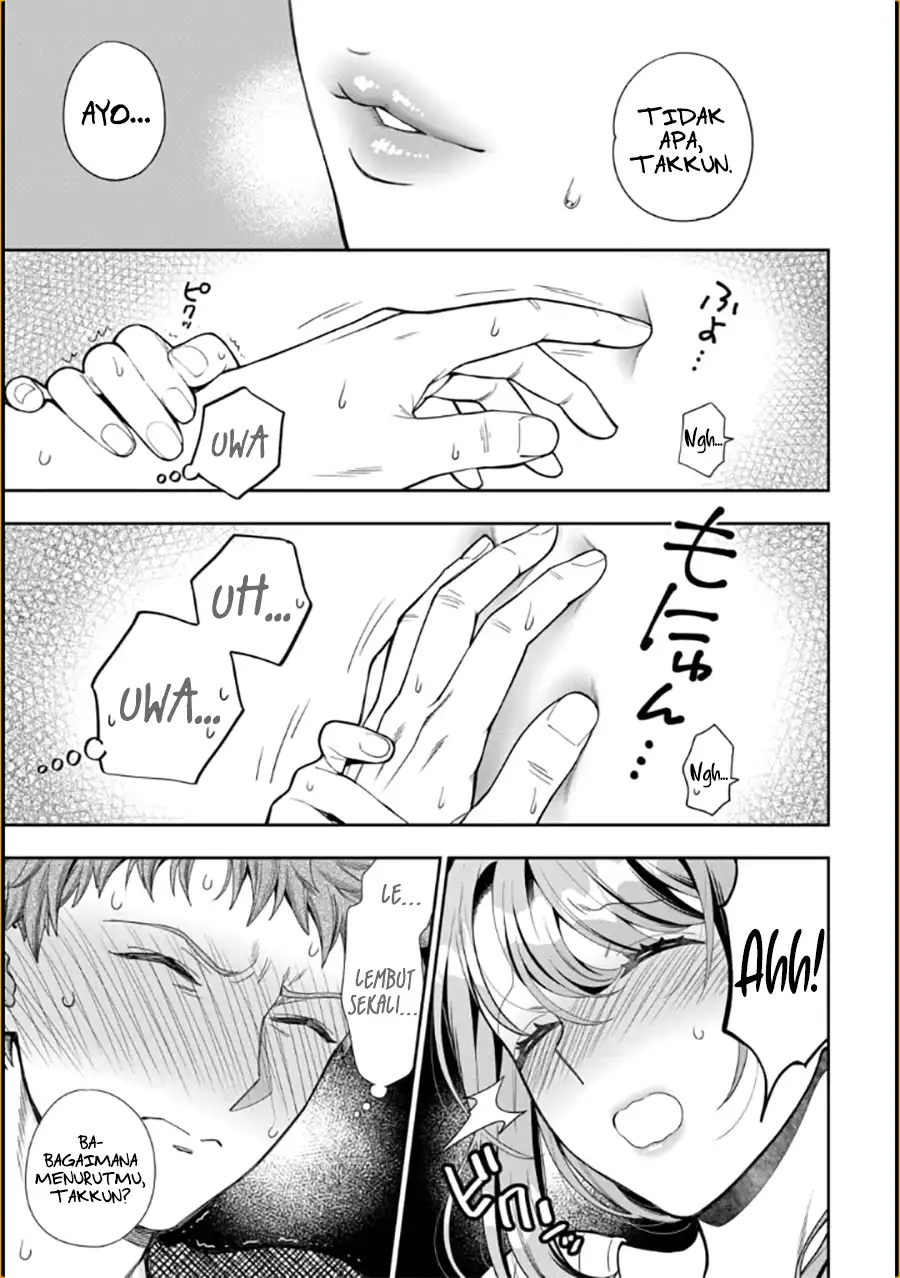 Musume Janakute, Watashi (Mama) ga Suki Nano!? Chapter 09 Gambar 28
