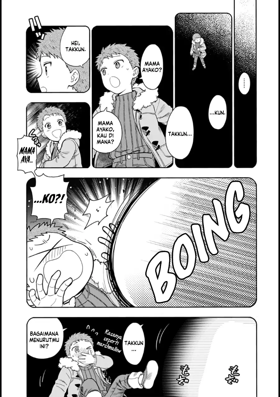 Musume Janakute, Watashi (Mama) ga Suki Nano!? Chapter 09 Gambar 6