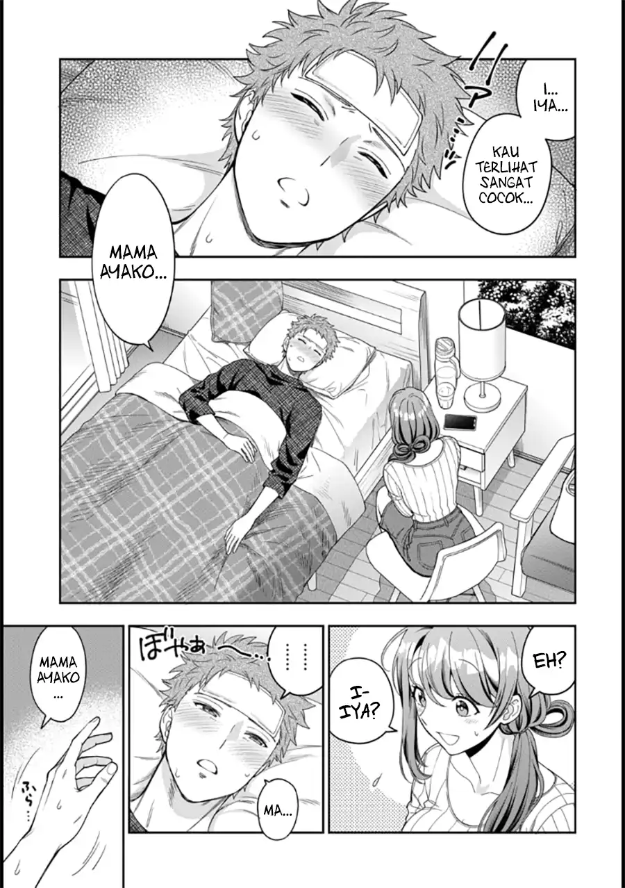 Musume Janakute, Watashi (Mama) ga Suki Nano!? Chapter 09 Gambar 8
