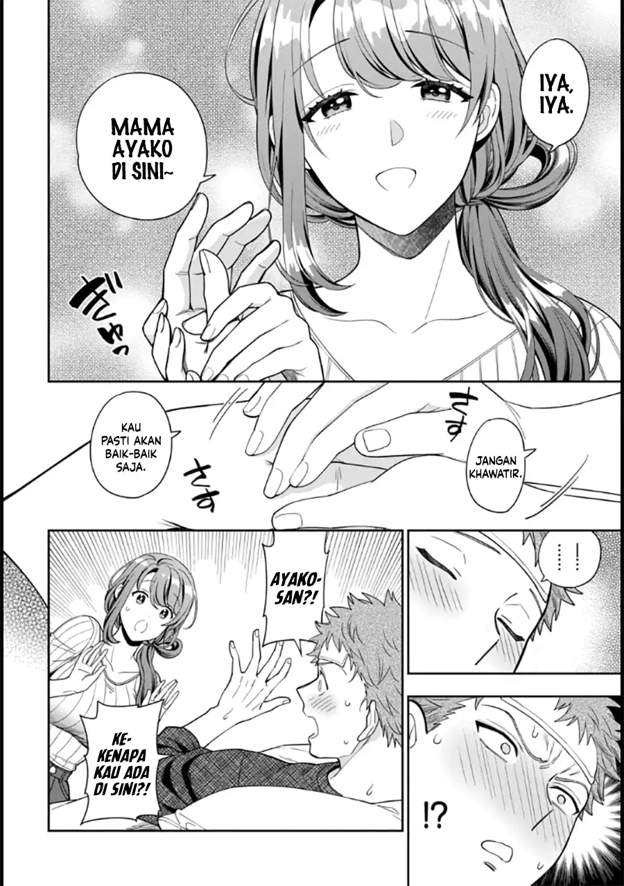 Musume Janakute, Watashi (Mama) ga Suki Nano!? Chapter 09 Gambar 9