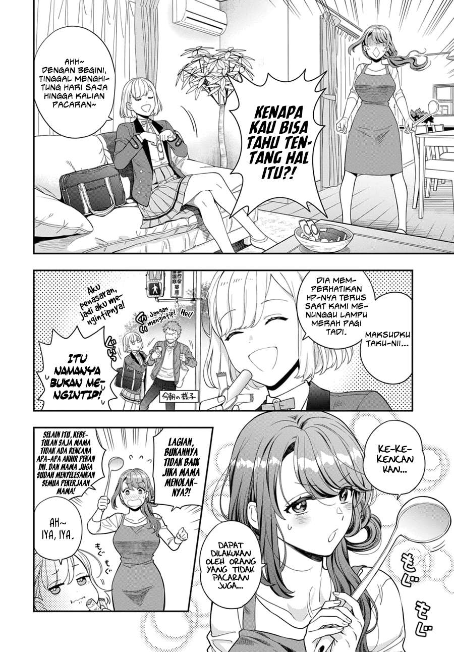 Musume Janakute, Watashi (Mama) ga Suki Nano!? Chapter 08 Gambar 11
