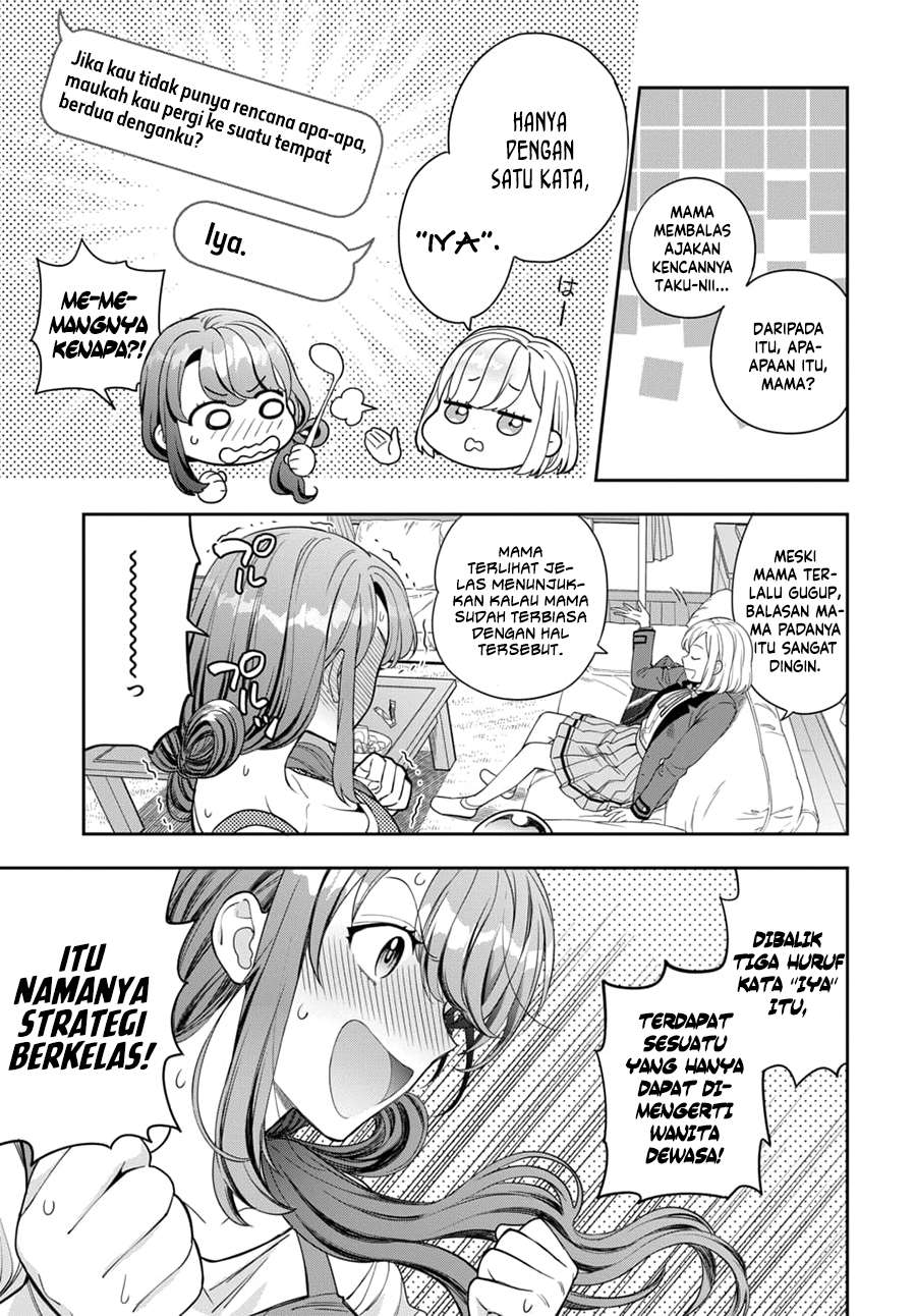 Musume Janakute, Watashi (Mama) ga Suki Nano!? Chapter 08 Gambar 12