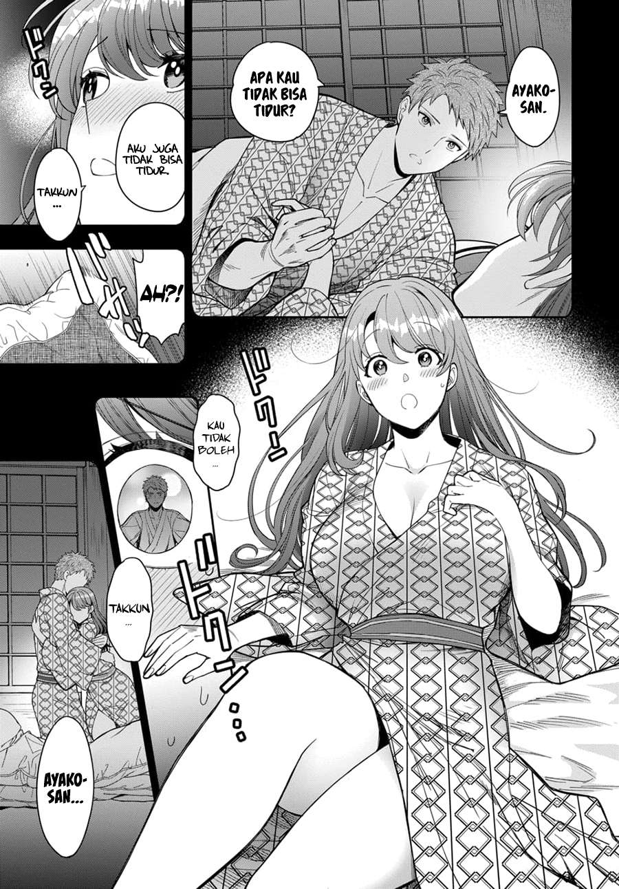 Musume Janakute, Watashi (Mama) ga Suki Nano!? Chapter 08 Gambar 16