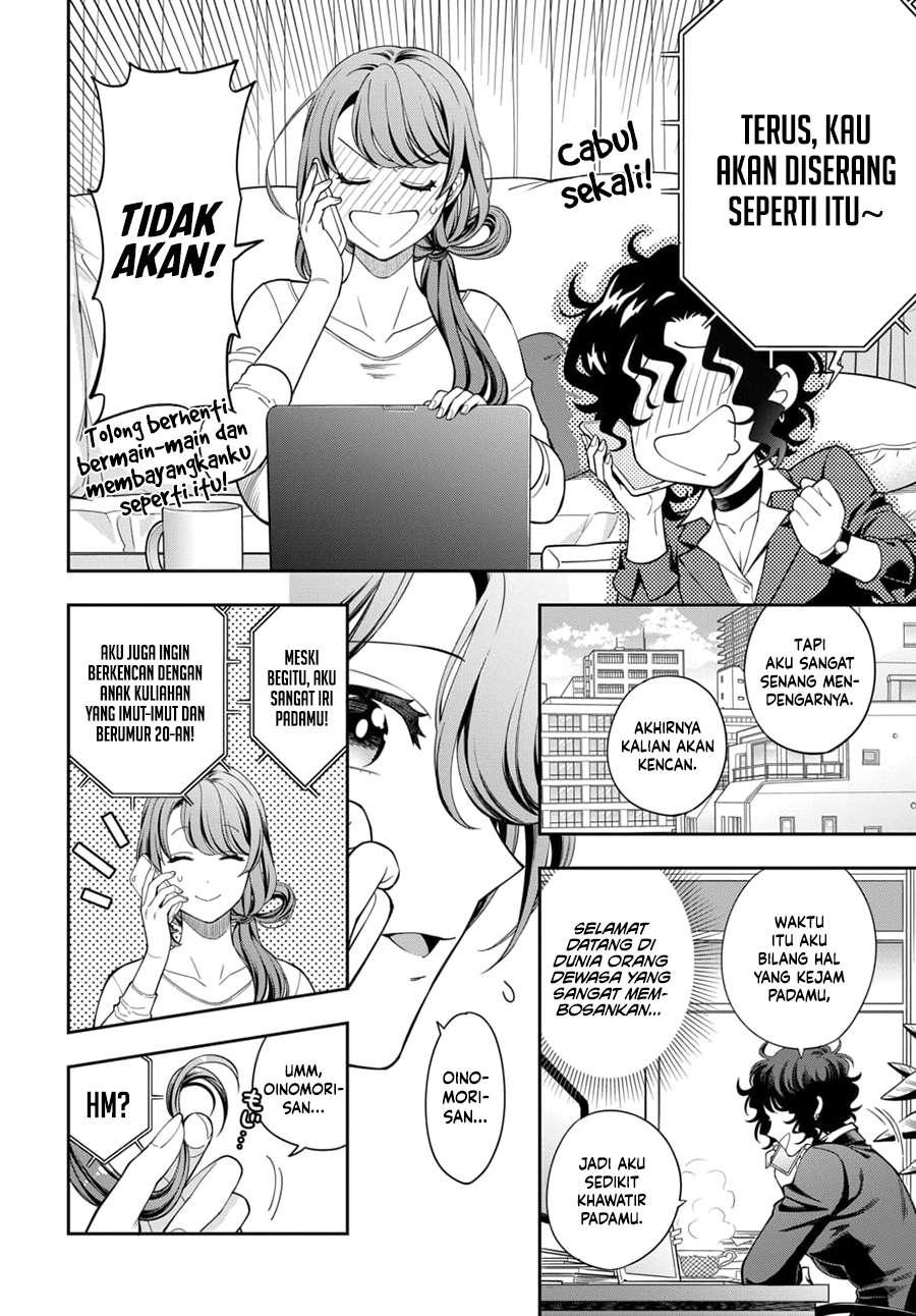 Musume Janakute, Watashi (Mama) ga Suki Nano!? Chapter 08 Gambar 17