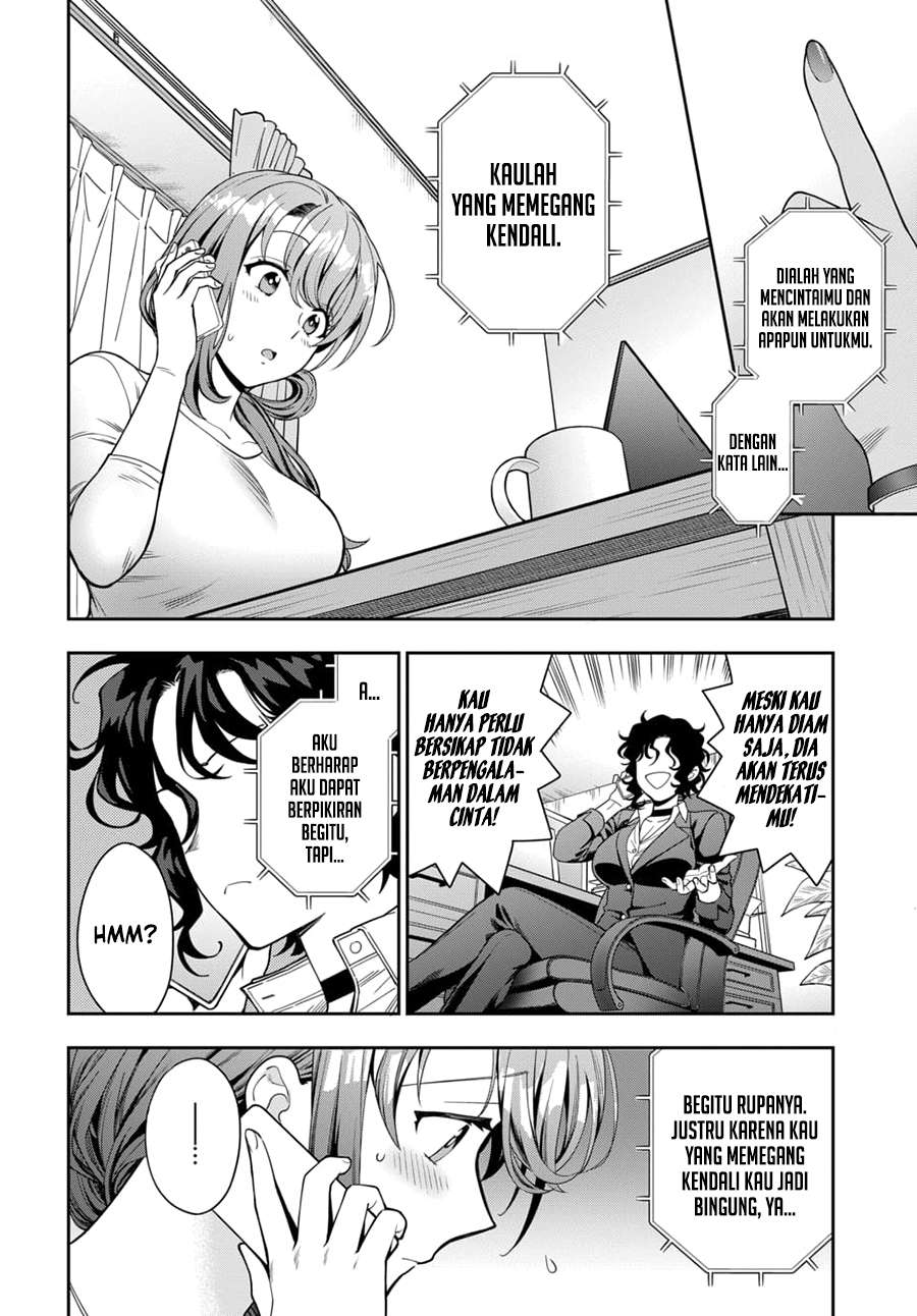 Musume Janakute, Watashi (Mama) ga Suki Nano!? Chapter 08 Gambar 19