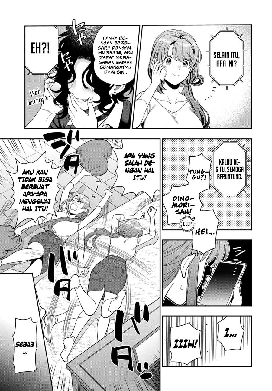 Musume Janakute, Watashi (Mama) ga Suki Nano!? Chapter 08 Gambar 22