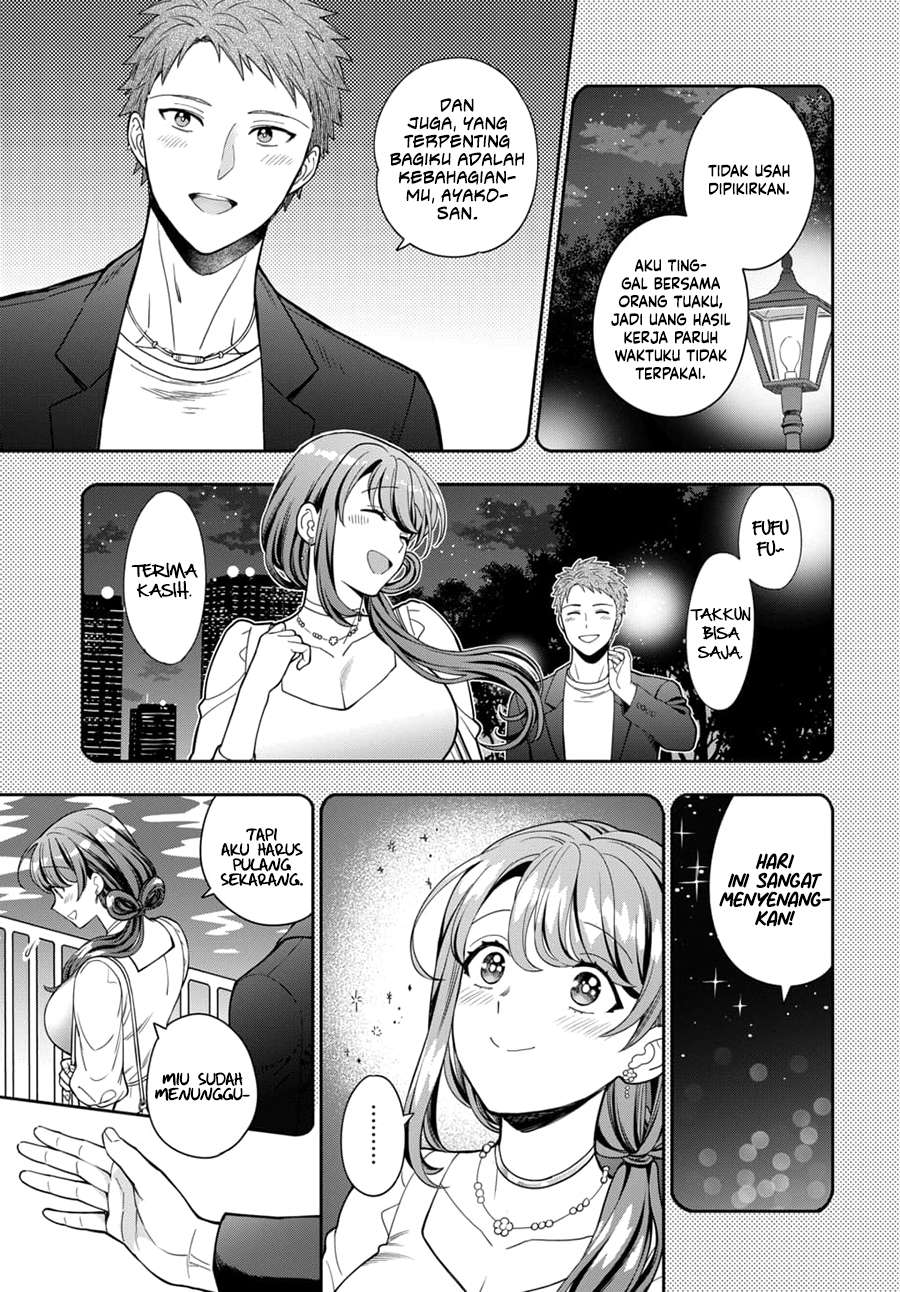 Musume Janakute, Watashi (Mama) ga Suki Nano!? Chapter 08 Gambar 24