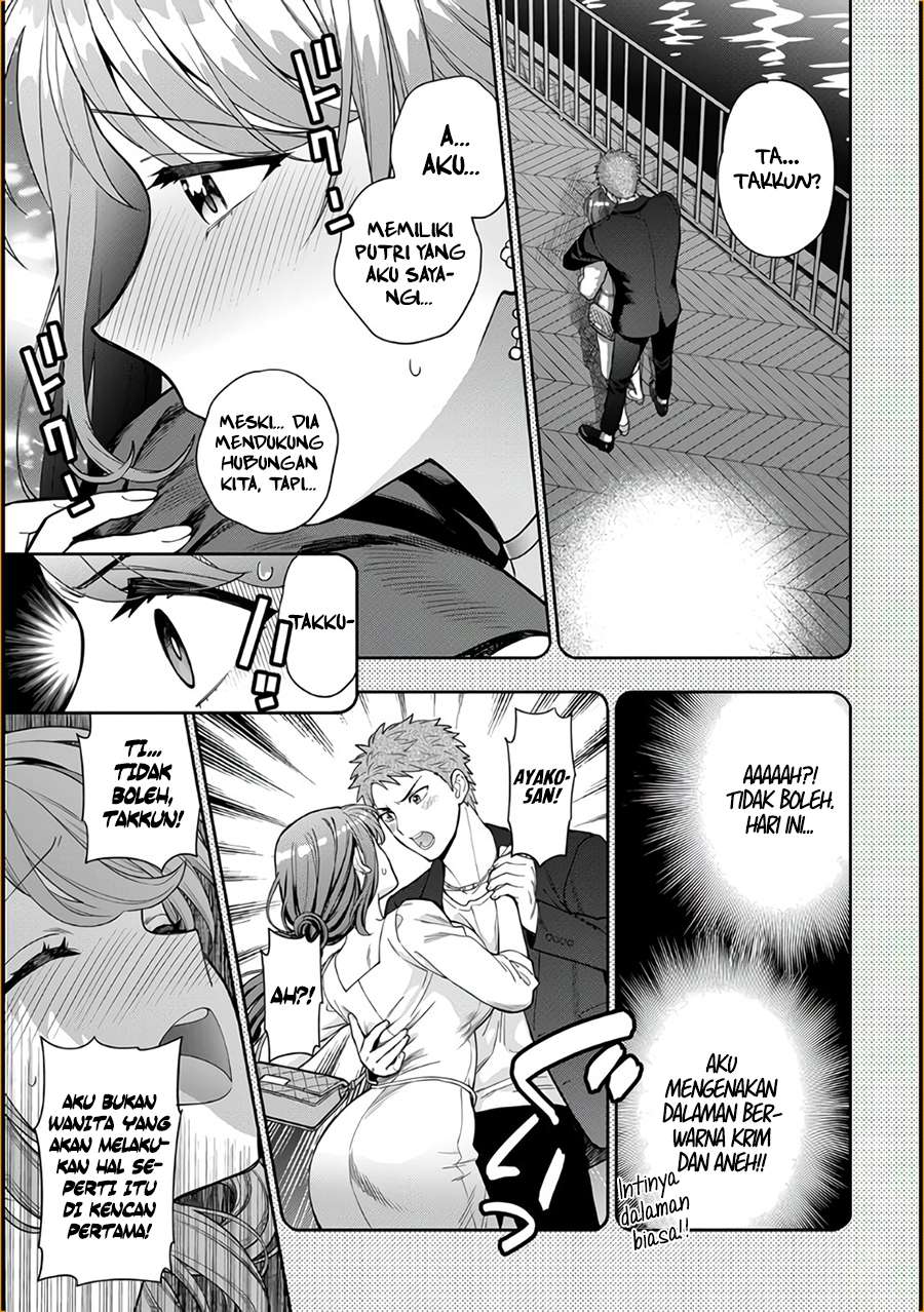 Musume Janakute, Watashi (Mama) ga Suki Nano!? Chapter 08 Gambar 26