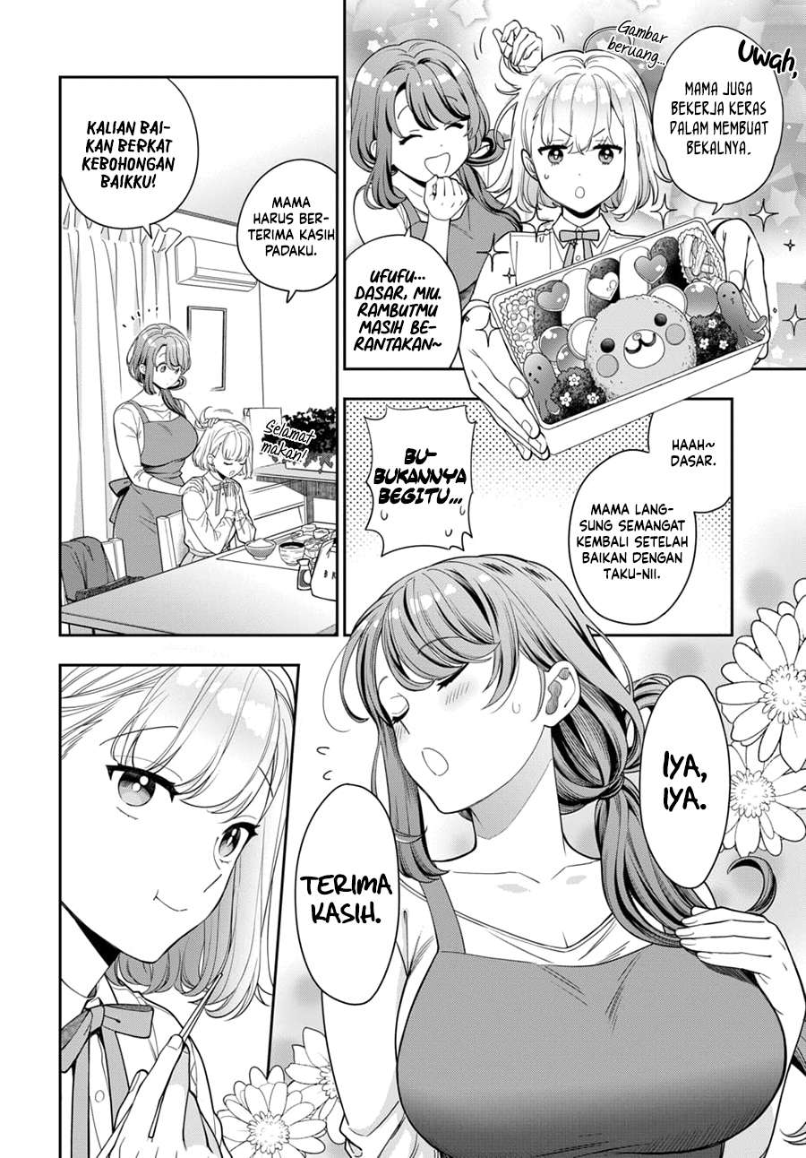 Musume Janakute, Watashi (Mama) ga Suki Nano!? Chapter 08 Gambar 3